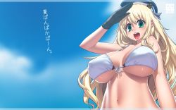 Rule 34 | 10s, 1girl, atago (kancolle), beret, bikini, black gloves, blonde hair, blush, breasts, cleavage, female focus, front-tie top, gloves, green eyes, hat, highres, kantai collection, large breasts, long hair, looking at viewer, navel, open mouth, salute, smile, solo, swimsuit, x6suke