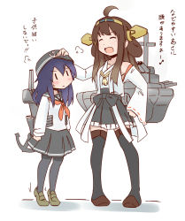 Rule 34 | 10s, 2girls, ahoge, akatsuki (kancolle), anchor symbol, blush, brown hair, closed eyes, flat cap, frown, hairband, hand on another&#039;s head, hanomido, hat, headgear, headpat, highres, japanese clothes, kantai collection, kongou (kancolle), long hair, multiple girls, neckerchief, nontraditional miko, open mouth, pantyhose, purple hair, school uniform, serafuku, simple background, thighhighs, tiptoes, translation request, turret, | |