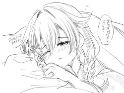 Rule 34 | 1girl, blanket, braid, commentary request, greyscale, hair flaps, jewelry, jingei (kancolle), kantai collection, kirisawa juuzou, lineart, long hair, looking at viewer, low ponytail, monochrome, one eye closed, ring, smile, solo, translation request, under covers, wedding band