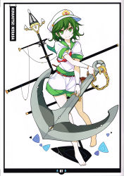 Rule 34 | 1girl, absurdres, anchor, ascot, barefoot, character name, full body, green eyes, green hair, hat, highres, ideolo, looking at viewer, matching hair/eyes, murasa minamitsu, sailor, sailor collar, sailor hat, short hair, shorts, simple background, solo, touhou, white background