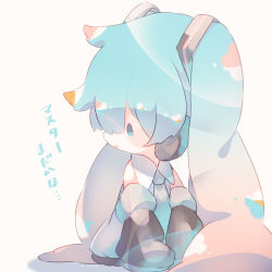 Rule 34 | 1girl, bare shoulders, black sleeves, blue eyes, blue hair, blue necktie, brown background, brown hair, chibi, collared shirt, fuyuzuki gato, gradient background, hair between eyes, hatsune miku, highres, long hair, long sleeves, looking away, looking to the side, necktie, parted lips, shirt, simple background, sleeveless, sleeveless shirt, sleeves past fingers, sleeves past wrists, solo, translation request, twintails, very long hair, vocaloid, white shirt