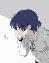 Rule 34 | 1girl, 2000 (people2 000), black ribbon, blue hair, bocchi the rock!, collared shirt, commentary request, covering own mouth, grey background, highres, long sleeves, mole, mole under eye, neck ribbon, ribbon, school uniform, shimokitazawa high school uniform, shirt, short hair, simple background, solo, translation request, two-tone background, upper body, white background, white shirt, yamada ryo, yellow eyes