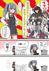 Rule 34 | &gt; &lt;, 10s, 6+girls, ahoge, asashimo (kancolle), ashigara (kancolle), atsushi (aaa-bbb), black hair, blunt bangs, blush, blush stickers, bow, breasts, brown hair, cleavage, closed eyes, comic, commentary request, contrapposto, detached sleeves, dress, embarrassed, fang, full-face blush, glasses, gloves, grey legwear, hair between eyes, hair bow, hair over one eye, hairband, hamakaze (kancolle), hands on own hips, heart, height difference, highres, huge ahoge, isokaze (kancolle), kantai collection, kasumi (kancolle), kiyoshimo (kancolle), long hair, looking at another, medium breasts, military, military uniform, miniskirt, multiple girls, musical note, ooyodo (kancolle), open mouth, pantyhose, parted bangs, pinafore dress, ponytail, quaver, red skirt, remodel (kantai collection), school uniform, serafuku, shirt, short hair, side ponytail, sidelocks, silhouette, silver hair, skirt, sleeveless, sleeveless dress, sleeveless shirt, smile, smug, speech bubble, spoken heart, spoken musical note, standing, standing on one leg, thighhighs, translation request, trembling, uniform, very long hair, wavy hair, white gloves, yahagi (kancolle), yamato (kancolle)