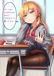Rule 34 | 10s, 1girl, alternate costume, anchor hair ornament, bilingual, black pantyhose, blonde hair, blue eyes, blush, book, bow, bow panties, bowtie, chair, classroom, clothes lift, crotch seam, desk, eyebrows, german text, gurande (g-size), hair ornament, half-closed eyes, head rest, heart, highres, indoors, kantai collection, lifting own clothes, long hair, long sleeves, looking at viewer, mixed-language text, motion lines, notebook, panties, panties under pantyhose, pantyhose, pencil case, pink panties, pleated skirt, prinz eugen (kancolle), ranguage, school, school desk, school uniform, serafuku, sitting, skirt, skirt lift, smile, solo, speech bubble, sweater, thighband pantyhose, translated, twintails, underwear, window