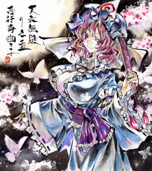 Rule 34 | 1girl, black ribbon, blue hat, blue kimono, bow, breasts, bug, butterfly, cherry blossoms, folding fan, frilled kimono, frilled sleeves, frills, hand fan, hat, highres, insect, japanese clothes, kabaji, kimono, large breasts, long sleeves, looking at viewer, mob cap, neck ribbon, obi, pink eyes, pink hair, purple bow, ribbon, saigyouji yuyuko, sash, shikishi, short hair, sleeve garter, smile, touhou, traditional media, translation request, triangular headpiece, waist bow, wavy hair, wide sleeves