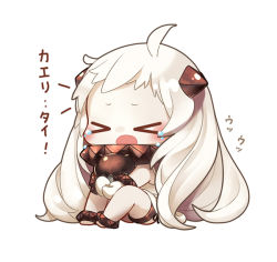 Rule 34 | 10s, 1girl, abyssal ship, chibi, chul (pacifique), crying, floating fortress (kancolle), kantai collection, northern ocean princess, sitting, solo, translation request, white background