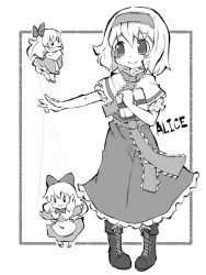 Rule 34 | 3girls, alice margatroid, ascot, blush, book, boots, capelet, character name, closed mouth, doll, dress, framed, frilled ascot, frilled sash, frills, full body, greyscale, hair ornament, hair ribbon, hairband, hand up, holding, hourai doll, lolita hairband, mini person, minigirl, monochrome, multiple girls, outside border, outstretched hand, puffy short sleeves, puffy sleeves, puppet, puppet strings, ribbon, sash, shanghai doll, short hair, short sleeves, simple background, smile, standing, touhou, white background, zubatto (makoto)