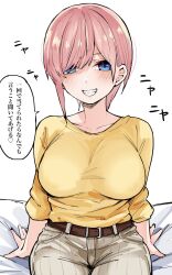 Rule 34 | 1girl, :d, arm support, arms at sides, belt, blue eyes, blush, breasts, brown belt, commentary, eyebrows hidden by hair, go-toubun no hanayome, grey pants, grin, hair between eyes, highres, impossible clothes, large breasts, long sleeves, looking at viewer, mame1645, nakano ichika, naughty face, open mouth, pants, pink hair, shirt, short hair, simple background, sitting, smile, solo, sound effects, speech bubble, straight-on, straight hair, swept bangs, translated, white background, yellow shirt