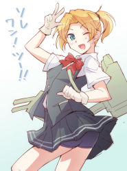 Rule 34 | 10s, 1girl, ;d, blonde hair, bow, e20, gloves, kantai collection, maikaze (kancolle), one eye closed, open mouth, personification, school uniform, short hair, short ponytail, skirt, smile, solo, translation request, white gloves