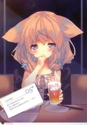 Rule 34 | 1girl, amamiya mei, animal ears, bare shoulders, blonde hair, bow, bowtie, breasts, cherry blossoms, collar, cup, double v, drinking glass, extra ears, flower, fox ears, fox tail, hair flower, hair ornament, hairclip, heart, highres, loafers, long hair, long sleeves, looking at viewer, low twintails, medium breasts, one eye closed, open mouth, original, outstretched arm, p19, purple eyes, shirt, shoes, simple background, sitting, skirt, solo, sweater, tail, thighhighs, twintails, v, virtual youtuber, white background, zettai ryouiki