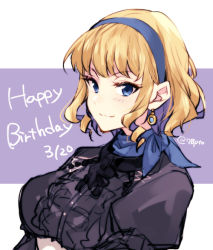 Rule 34 | 1girl, bad id, bad twitter id, blonde hair, blue eyes, blue hairband, closed mouth, constance von nuvelle, dated, earrings, fire emblem, fire emblem: three houses, garreg mach monastery uniform, hairband, happy birthday, jewelry, multicolored hair, naho (pi988y), nintendo, purple hair, short hair, simple background, solo, twitter username, uniform, upper body