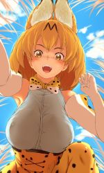 Rule 34 | 10s, 1girl, :d, animal ears, bare shoulders, blonde hair, blue sky, blush, bow, bowtie, breasts, brown eyes, cloud, commentary request, day, elbow gloves, fangs, from below, gloves, kemono friends, large breasts, long hair, looking at viewer, looking down, open mouth, outdoors, pekoneko, print bow, print bowtie, print gloves, print neckwear, revision, ribbon-trimmed skirt, ribbon trim, serval (kemono friends), serval print, sky, smile, solo, white gloves, yellow eyes