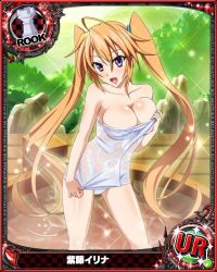 Rule 34 | 1girl, blush, breasts, card (medium), character name, chess piece, closed mouth, high school dxd, large breasts, long hair, looking at viewer, navel, official art, orange hair, purple eyes, rook (chess), shidou irina, solo, towel, trading card, twintails, very long hair
