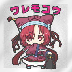 Rule 34 | 1girl, brown capelet, brown dress, brown hat, capelet, chibi, covered mouth, dress, eyes visible through hair, flower knight girl, full body, hair over one eye, hand up, hat, long sleeves, print capelet, print dress, red eyes, red hair, red scarf, ri-net, scarf, sleeves past fingers, sleeves past wrists, solo, standing, waremokou (flower knight girl), wide sleeves