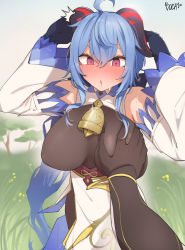 Rule 34 | 1girl, aether (genshin impact), ahoge, arms up, bare shoulders, bell, black bodysuit, blue hair, blush, boca, bodysuit, grabbing another&#039;s breast, breasts, cowbell, detached sleeves, english text, ganyu (genshin impact), genshin impact, gloves, grabbing, grass, highres, horns, large breasts, long sleeves, looking at viewer, speech bubble, standing, surprised, sweatdrop, tree