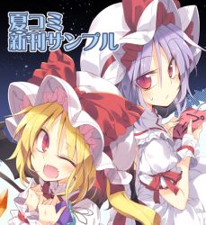 Rule 34 | 2girls, blonde hair, bow, commentary request, dress, eyebrows, fang, flandre scarlet, frilled dress, frills, hands together, hat, hat bow, light purple hair, looking at viewer, mob cap, multiple girls, one eye closed, open mouth, puffy short sleeves, puffy sleeves, red eyes, remilia scarlet, satou kibi, short hair, short sleeves, smile, star (sky), star (symbol), sweatdrop, tanabata, tanzaku, touhou, translation request, upper body, wings, wrist cuffs