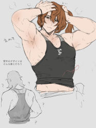 Rule 34 | 1boy, ?, back, bara, black tank top, blush, brown eyes, brown hair, closed mouth, granblue fantasy, grey background, highres, large pectorals, long hair, looking at viewer, male focus, momimomi, muscular, muscular male, partially colored, pectorals, ponytail, siegfried (granblue fantasy), simple background, smile, tank top, translation request, upper body