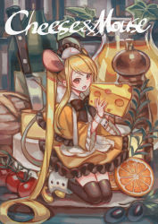 Rule 34 | 1girl, animal ears, blonde hair, bottle, bow, bowtie, bread, cheese, cherry tomato, commentary request, dress, english text, extra ears, food, fruit, full body, highres, holding, holding food, juice, kneehighs, kneeling, knife, leaf, long hair, maid headdress, mini person, minigirl, mouse ears, mouse girl, mouse tail, olive, open mouth, orange (fruit), orange slice, original, pleated dress, socks, suzaku (zaku6584), swept bangs, tagme, tail, thighhighs, tomato, twintails, very long hair, wristband, yellow dress, yellow footwear, zettai ryouiki