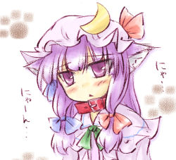 Rule 34 | 1girl, :&lt;, animal ears, bad id, bad pixiv id, bow, cat ears, cat girl, collar, crescent, female focus, hair bow, hat, hat bow, long hair, natsuki (silent selena), patchouli knowledge, paw print, purple eyes, purple hair, solo, touhou, translation request