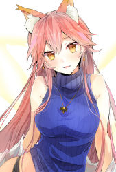 Rule 34 | 10s, 1girl, alternate hair length, alternate hairstyle, animal ear fluff, animal ears, bare shoulders, bell, bell earrings, black panties, blue sweater, blush, breasts, brown eyes, earrings, fate/extra, fate/grand order, fate (series), fox ears, grey background, hair between eyes, jewelry, large breasts, long hair, looking at viewer, multiple tails, no pants, panties, parted lips, pendant, pink hair, ribbed sweater, shirt, simple background, sleeveless, sleeveless turtleneck, smile, sweater, tail, tamamo (fate), tamamo no mae (fate/extra), tomozero, turtleneck, turtleneck sweater, underwear, very long hair, white shirt