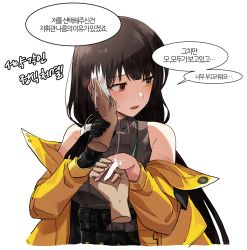 Rule 34 | 1girl, bad id, bad twitter id, black gloves, black hair, blush, disembodied limb, dress, girls&#039; frontline, gloves, hand on another&#039;s face, heterochromia, highres, holding hands, jacket, jewelry, korean commentary, korean text, lanyard, lix (iroiro3843), long hair, looking away, marriage proposal, mod3 (girls&#039; frontline), multicolored hair, off shoulder, open mouth, pouch, pov, red eyes, ring, ro635 (girls&#039; frontline), ro635 (mod3) (girls&#039; frontline), sleeveless, sparkle, speech bubble, streaked hair, sweatdrop, sweater, sweater dress, translation request, turtleneck, turtleneck sweater, wedding band, white background, white hair, yellow eyes, yellow jacket