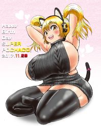 Rule 34 | 1girl, :p, animal ears, aran sweater, armpits, arms behind head, arms up, bare arms, bare shoulders, black hairband, black thighhighs, blonde hair, blush, bow, bow panties, breasts, cable knit, cat ears, cat tail, character name, dress, fake animal ears, full body, good meat day, gradient background, grey background, grey sweater, hair between eyes, hairband, halterneck, hand up, happy birthday, head tilt, headphones, huge breasts, impossible clothes, impossible sweater, looking at viewer, mascot, medium hair, meme attire, microdress, nitroplus, orange eyes, panties, pantyshot, paw pose, pink bow, plump, ribbed sweater, shadow, shiny clothes, shiny skin, sideboob, signature, sitting, sleeveless, sleeveless turtleneck, smile, solo, super pochaco, sweat, sweater, sweater dress, tail, tail bow, tail ornament, thick thighs, thighhighs, thighs, tongue, tongue out, turtleneck, turtleneck sweater, twintails, underwear, virgin killer sweater, wariza, white panties