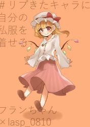 Rule 34 | 1girl, blonde hair, blouse, bow, brown footwear, closed mouth, commentary request, crystal, flandre scarlet, frilled shirt, frills, full body, hat, hat bow, jewelry, laspberry., long sleeves, medium hair, mob cap, necklace, red bow, red eyes, red skirt, shirt, side ponytail, skirt, sleeves past wrists, smile, touhou, translation request, white shirt, wide sleeves, wings