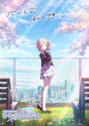 Rule 34 | 1girl, bench, blue sky, blush, chain-link fence, cherry blossoms, cloud, copyright name, copyright notice, falling petals, fence, floating hair, full body, grass, highres, idolmaster, idolmaster shiny colors, key visual, light brown hair, light rays, light smile, loafers, looking at viewer, looking to the side, official art, outdoors, petals, plaid, plaid skirt, pleated skirt, promotional art, sakuragi mano, school uniform, shoes, skirt, sky, socks, solo, white socks