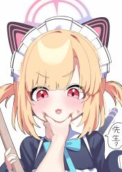 Rule 34 | 1girl, 1other, absurdres, animal ear headphones, animal ears, black dress, blonde hair, blue archive, blush, cat tail, dress, fake animal ears, halo, headphones, highres, maid, maid headdress, momoi (blue archive), momoi (maid) (blue archive), official alternate costume, open mouth, pink halo, poko050498, red eyes, sensei (blue archive), short hair, simple background, tail, white background