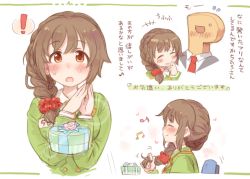 Rule 34 | !, 1boy, 1girl, 7010, blazer, blush, box, braid, brown hair, commentary request, closed eyes, formal, gift, gift box, hair ornament, hair over shoulder, hair scrunchie, idolmaster, idolmaster cinderella girls, jacket, looking at viewer, musical note, necktie, open mouth, p-head producer, producer (idolmaster), red neckwear, scrunchie, senkawa chihiro, short hair, single braid, smile, spoken exclamation mark, suit, translation request, white day
