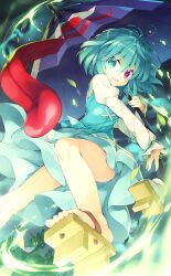 Rule 34 | 1girl, blood, blood from mouth, blue eyes, blue hair, blue skirt, blue vest, cross-laced vest, danmaku, frilled sleeves, frills, geta, heterochromia, holding, holding umbrella, juliet sleeves, leaf, long sleeves, looking at viewer, miniskirt, night, official art, outdoors, puffy sleeves, red eyes, satsuki misuzu, shirt, shoe loss, short hair, skirt, smile, tatara kogasa, third-party source, tongue, touhou, touhou cannonball, umbrella, vest, white shirt