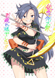 Rule 34 | 1girl, arm ribbon, harusame (unmei no ikasumi), himemushi momoyo, holding, holding pickaxe, holding shovel, mullet, orange ribbon, pickaxe, ribbon, shovel, solo, tagme, touhou