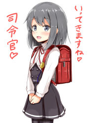 Rule 34 | 10s, 1girl, :d, aged down, aikawa ryou, alternate hair length, alternate hairstyle, asashio (kancolle), backpack, bag, blue eyes, blush, bob cut, commentary, cowboy shot, crime prevention buzzer, graphite (medium), grey hair, highres, kantai collection, looking at viewer, open mouth, own hands together, pantyhose, randoseru, short hair, simple background, skirt, smile, solo, traditional media, translated, white background