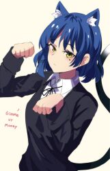 Rule 34 | 1girl, :&lt;, animal ear fluff, animal ears, black fur, black ribbon, black sweater, blue hair, bocchi the rock!, breasts, cat ears, cat tail, closed mouth, collared shirt, commentary, english commentary, english text, expressionless, eyelashes, hair ornament, hairclip, hands up, highres, hinghoi, light blush, long sleeves, looking at viewer, mole, mole under eye, parted bangs, paw pose, ribbon, shirt, short hair, sidelocks, simple background, small breasts, solo, sweater, tail, upper body, white shirt, yamada ryo, yellow background, yellow eyes