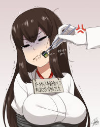 Rule 34 | 10s, 1girl, admiral (kancolle), akagi (kancolle), anger vein, artist name, bound, breasts, cartridge, chopsticks, commentary request, darkmaya, feeding, force-feeding, game cartridge, gloves, holding, holding chopsticks, japanese clothes, kantai collection, large breasts, long hair, long sleeves, nintendo switch, pet shaming, punishment, sign, sign around neck, solo focus, tears, tied up (nonsexual), translation request, trembling, wince