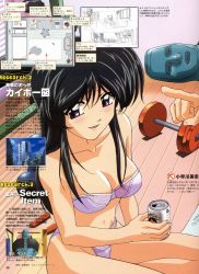 Rule 34 | 1girl, :d, alcohol, alternate hairstyle, bandeau, bare shoulders, beer, beer can, black hair, blush, bra, breasts, can, cleavage, drink, drink can, dumbbell, groin, hair down, holding, kobayakawa miyuki, lace, lace-trimmed bra, lace-trimmed panties, lace trim, lingerie, long hair, looking at viewer, magazine scan, navel, official art, open mouth, page number, panties, pointing, purple bra, purple eyes, purple panties, sapporo beer, scan, sidelocks, sitting, smile, strapless, strapless bra, taiho shichauzo, text focus, underwear, underwear only, weights, wooden floor