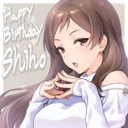 Rule 34 | 1girl, bare shoulders, border, bow, breasts, brown hair, character name, clothing cutout, commentary request, fingernails, grey background, grey bow, hands up, happy birthday, highres, idolmaster, idolmaster million live!, kitazawa shiho, long hair, long sleeves, looking at viewer, medium breasts, nanaran, open mouth, outside border, own hands together, parted bangs, shirt, shoulder cutout, simple background, sleeve bow, sleeves past wrists, solo, steepled fingers, upper body, white border, white shirt, yellow eyes