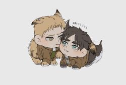 Rule 34 | 2boys, :p, animal ears, animal feet, animal hands, blonde hair, blush, brown hair, chibi, crying, crying with eyes open, dog boy, dog ears, dog tail, eren yeager, highres, kemonomimi mode, male focus, multiple boys, paradis military uniform, reiner braun, shingeki no kyojin, short hair, tail, tears, thick eyebrows, tiger boy, tiger ears, tiger tail, tongue, tongue out, translation request, zunkome