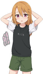 Rule 34 | 1girl, arms behind head, arms up, black shirt, brown hair, collarbone, commentary request, cowboy shot, green shorts, highres, idolmaster, idolmaster cinderella girls, long hair, looking at viewer, parted lips, purple eyes, shirt, short sleeves, shorts, simple background, solo, standing, takasuma hiro, translation request, white background, yuuki haru