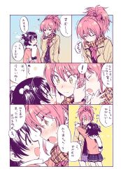 Rule 34 | 2girls, akagi miria, amezawa koma, black hair, blush, breath, brown eyes, closed eyes, coat, comic, commentary request, embarrassed, idolmaster, idolmaster cinderella girls, jougasaki mika, looking at another, multiple girls, open clothes, open coat, open mouth, pink hair, ponytail, scarf, skirt, smile, sneezing, translation request, two side up, winter clothes, yellow eyes