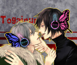 Rule 34 | 2boys, akira (togainu no chi), black hair, black shirt, blue eyes, character name, commentary, copyright name, from side, fur-trimmed jacket, fur trim, grey background, grey hair, hair between eyes, hand on another&#039;s chin, headphones, jacket, kiriink, looking at another, magnet (vocaloid), male focus, multiple boys, outline, profile, red eyes, shiki (togainu no chi), shirt, short hair, sweater, togainu no chi, turtleneck, turtleneck sweater, upper body, yaoi, yellow outline