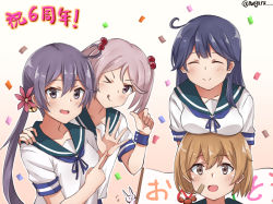 Rule 34 | 4girls, ahoge, akebono (kancolle), anniversary, bandaid, bandaid on face, banner, bell, black hair, blue sailor collar, breast rest, breasts, breasts on head, brown eyes, brown hair, closed eyes, commentary request, confetti, crab, flower, gradient background, hair bell, hair bobbles, hair flower, hair ornament, jingle bell, kantai collection, large breasts, long hair, looking at viewer, meguru (megurunn), multiple girls, oboro (kancolle), one eye closed, pink eyes, pink hair, pointing, purple eyes, purple hair, rabbit, sailor collar, sazanami (kancolle), school uniform, serafuku, short hair, short sleeves, side ponytail, smile, tongue, tongue out, twintails, twitter username, upper body, ushio (kancolle), very long hair