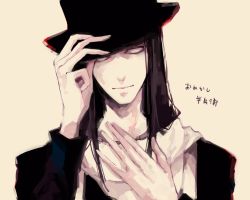 Rule 34 | 10s, 1boy, abara hanbee, alternate costume, awara kayu, beige background, black hair, black hat, black jacket, blood, blood on clothes, closed mouth, commentary request, face, hand on neck, hat, holding, holding clothes, holding hat, jacket, long hair, looking at viewer, male focus, no pupils, scarf, shaded face, simple background, smile, solo, tokyo ghoul, tokyo ghoul:re, translation request, white scarf