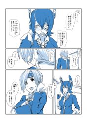 Rule 34 | 10s, 2girls, blue theme, blush, breasts, chitose (kancolle), comic, eyepatch, fang, headband, kantai collection, kobamiso (kobalt), large breasts, monochrome, multiple girls, tenryuu (kancolle), text focus, translation request