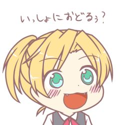 Rule 34 | 10s, 1girl, bad id, bad pixiv id, blonde hair, blush, fang, fangs, green eyes, gyate gyate, kantai collection, maikaze (kancolle), open mouth, ponytail, portrait, short hair, simple background, smile, tokiaki, translated, white background