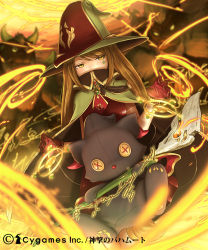 Rule 34 | 10s, 1girl, brown hair, buttons, cape, gloves, hat, long hair, shingeki no bahamut, ss39, stuffed toy, wand, witch, witch hat