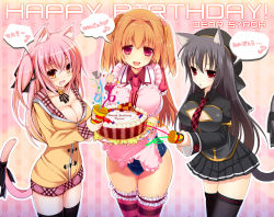 Rule 34 | 3girls, agekichi (heart shape), animal ears, apron, bell, birthday, birthday cake, black legwear, blush, borrowed character, breasts, brown hair, cake, cassini m bisuko, chiri (atlanta), cleavage, collaboration, collar, food, giuniu, happy birthday, hat, long hair, mia flatpaddy, multiple girls, neck bell, necktie, open mouth, original, pink eyes, red eyes, ribbon, school swimsuit, shia flatpaddy, striped clothes, striped legwear, striped thighhighs, swimsuit, swimsuit under clothes, tail, tail ornament, tail ribbon, thighhighs, translated, twintails, two side up