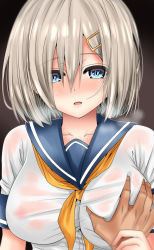 Rule 34 | 10s, 1girl, bad id, bad pixiv id, blue eyes, blush, grabbing another&#039;s breast, breasts, grabbing, guided breast grab, guiding hand, hair ornament, hairclip, hamakaze (kancolle), inu (marukome), kantai collection, large breasts, looking at viewer, neckerchief, open mouth, pov, pov hands, school uniform, see-through, serafuku, shirt, silver hair, upper body, wet, wet clothes, wet shirt, yellow neckerchief