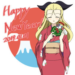 Rule 34 | 10s, 1girl, assam (girls und panzer), black ribbon, blonde hair, blue eyes, blush, commentary request, dated, emblem, facing viewer, girls und panzer, hagoita, hair pulled back, hair ribbon, hanetsuki, happy new year, holding, ichinose jun, japanese clothes, kimono, light blush, long hair, long sleeves, mount fuji, new year, obi, open mouth, paddle, partial commentary, print kimono, red kimono, ribbon, sash, smile, solo, st. gloriana&#039;s (emblem), standing, sunburst, wide sleeves