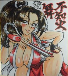 Rule 34 | blush, breasts, cleavage, gengoro akemori, large breasts, shiranui mai, tagme, the king of fighters